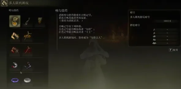 2025游戏AI突破丨艾尔登法环如何实现智能队友系统？独家内幕消息