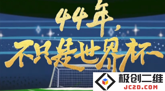 中央体育频道5直播软件app
