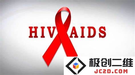 HIV.jpg