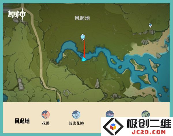 云原神钓鱼点攻略说明