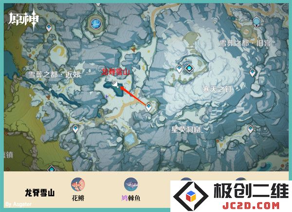 云原神钓鱼点攻略说明