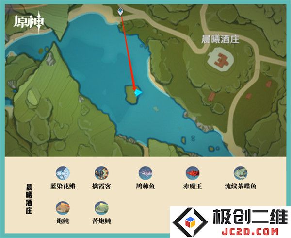 云原神钓鱼点攻略说明