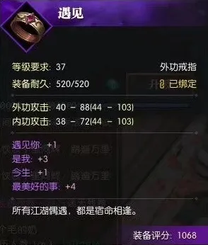 2025游戏发售日确认丨逆水寒如何实现性能优化解析？独家内幕消息