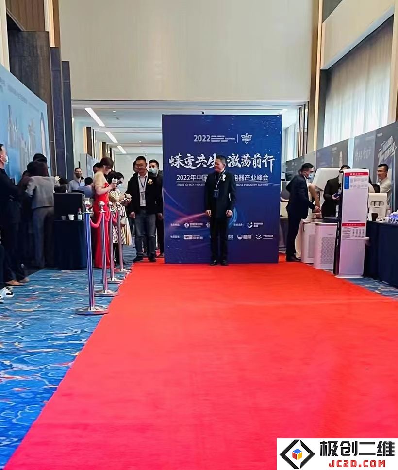 微信图片_20221125210224.jpg