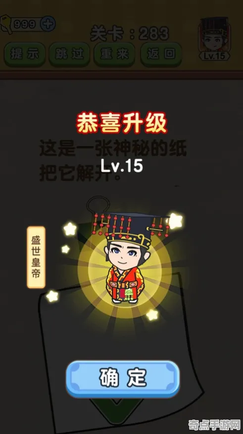 《全民烧脑新版》2025全球首发！跨平台联机开发者专访
