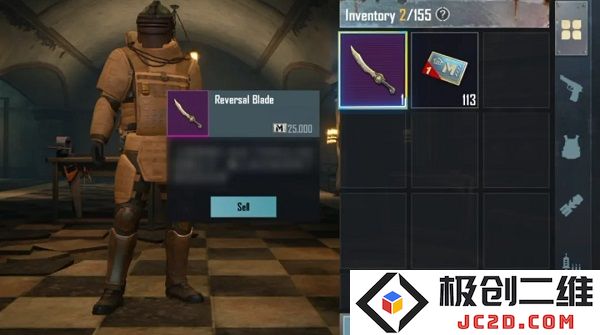 pubg地铁逃生最新内容