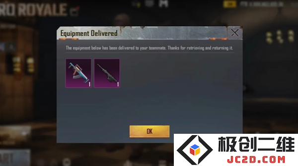pubg地铁逃生更新内容