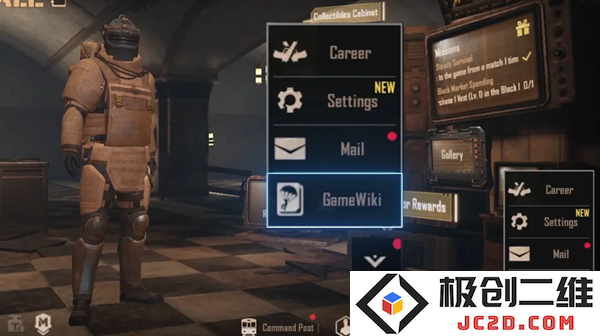 pubg地铁逃生更新内容