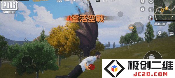 pubg血月异变玩法