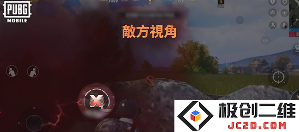 pubg血月异变玩法