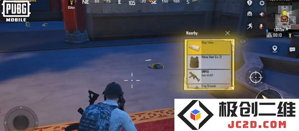 pubg血月异变玩法