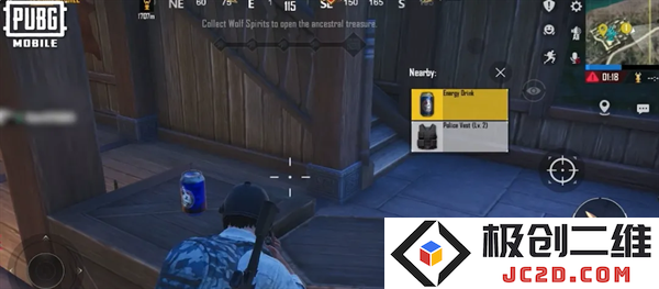pubg血月异变玩法
