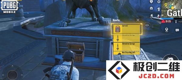 pubg血月异变玩法