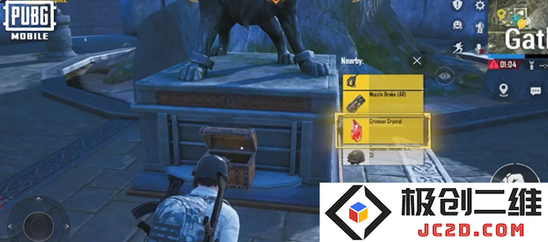 pubg血月异变玩法