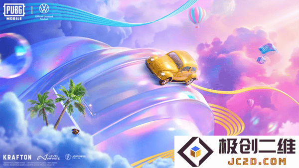 pubg血月异变玩法