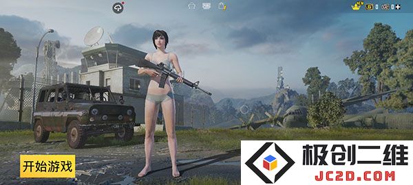 绝地求生地铁逃生怎么登陆教程