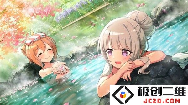 魔女的泡汤生活手游下载