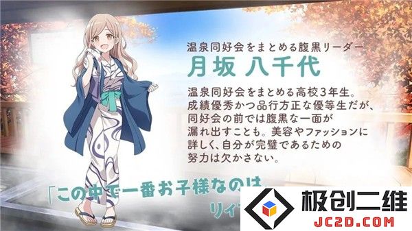 魔女のふろーらいふ游戏下载