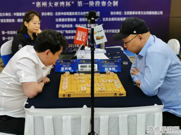 2025GDC直击现场»天天象棋物理引擎升级全解析，实测数据曝光