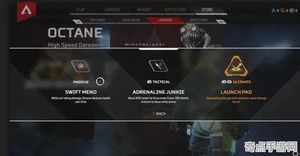 《APEX英雄》2025版本更新！新角色解析性能对比评测