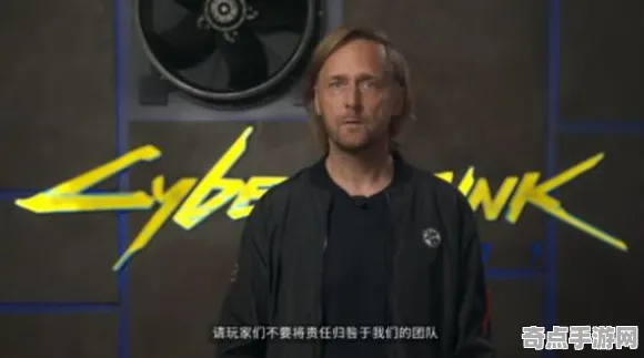 2025AI突破»赛博朋克2077丨智能队友系统，硬件兼容报告