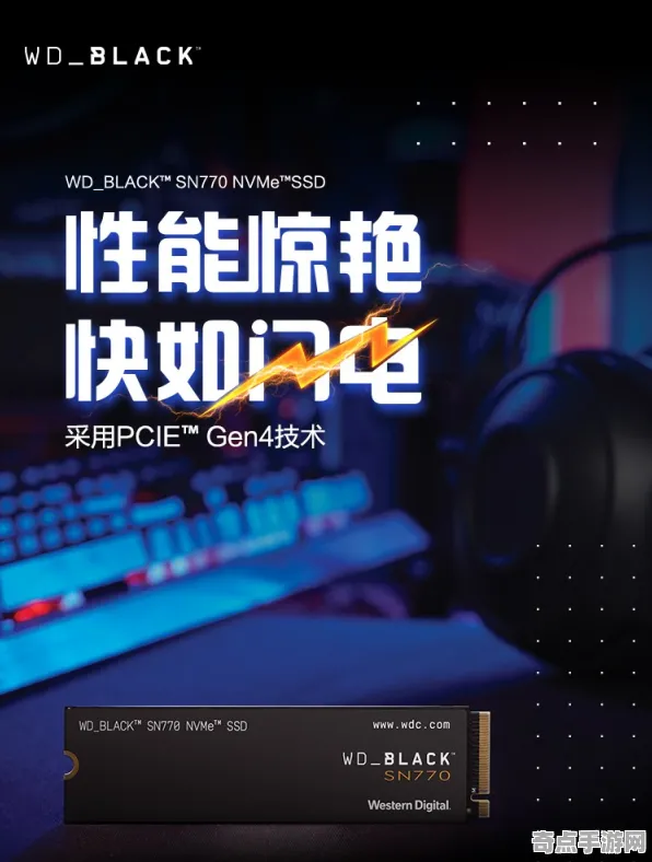 2025最新动态»球球冲刺外设深度适配，优化方案揭秘速看！