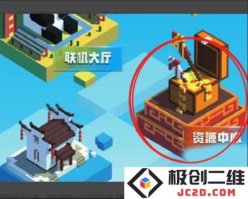minecraft国际版怎么加模组