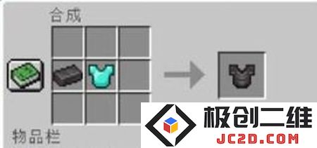 我的世界国际版游戏攻略