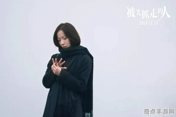 2025最新动态»脑洞大师实时全局光照，深度技术解析速看！