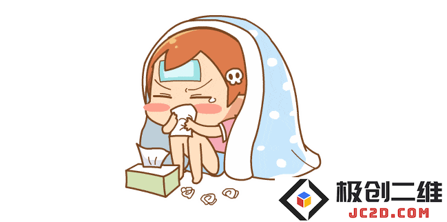 甲流3.png