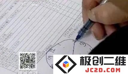 已知最年轻！19岁男孩患阿尔兹海默症