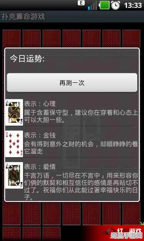 2025游戏GDC直击丨纸牌接龙3D如何实现NPC行为建模？独家内幕消息