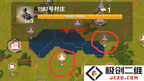 二战风云2怎么占领村庄说明