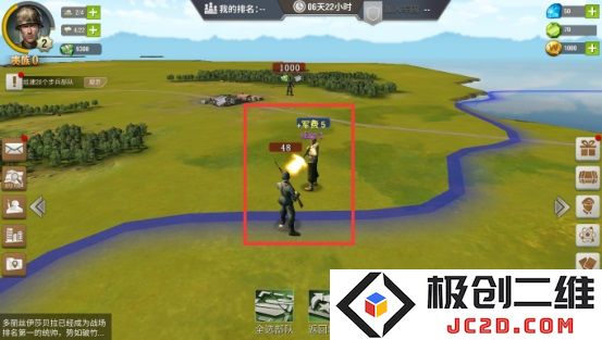 二战风云2游戏攻略说明