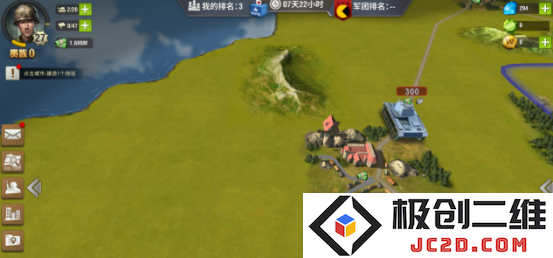 二战风云2游戏攻略说明
