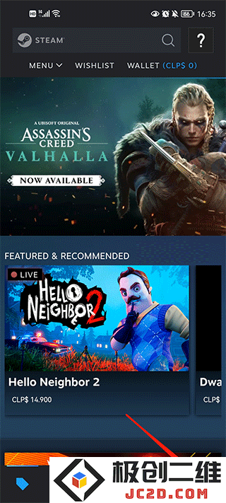 掌上steam怎么设置中文