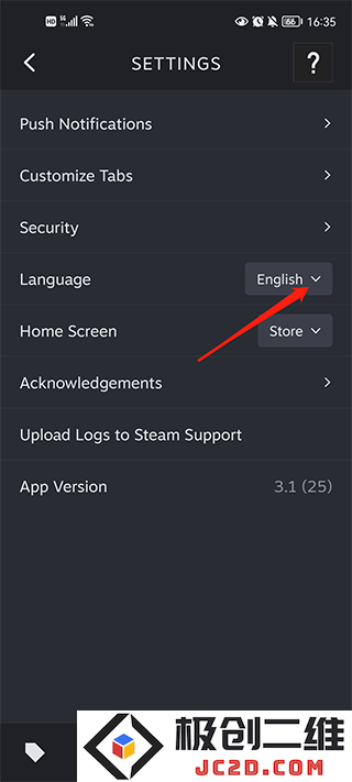 掌上steam怎么设置中文