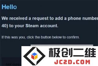 steam一个手机怎么绑两个令牌