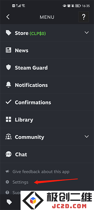 掌上steam怎么设置中文