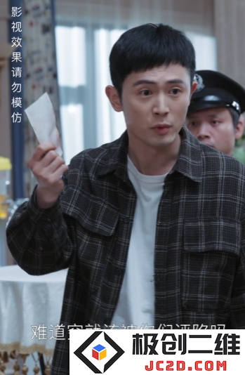 存款八千当首富短视频全集观看app(红果免费短剧)