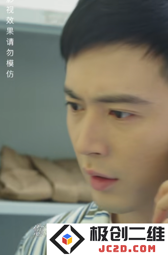 存款八千当首富短视频全集观看app(红果免费短剧)