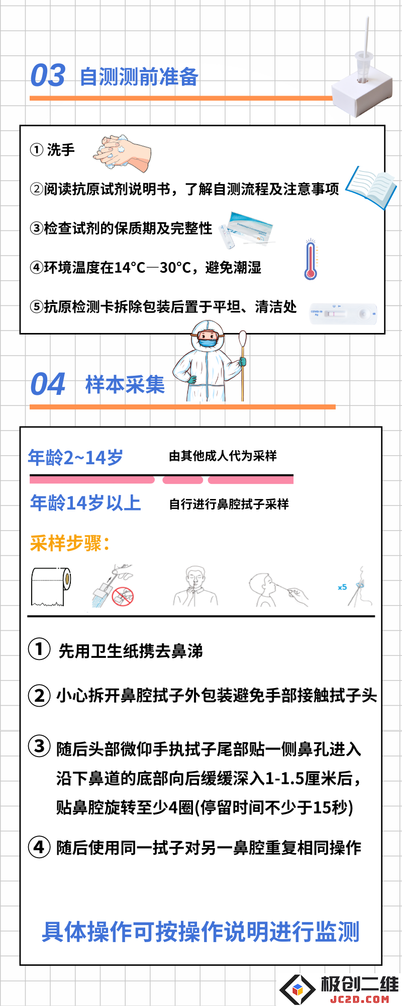 11061671145578135