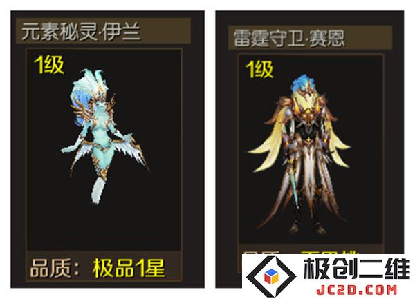 魔域手游赚钱攻略