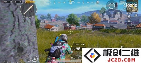 pubg跳伞教程