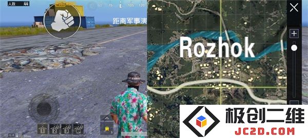 pubg跳伞教程
