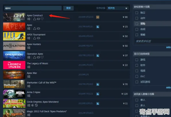 2025游戏硬件革命丨APEX英雄如何实现触觉反馈优化？性能对比评测
