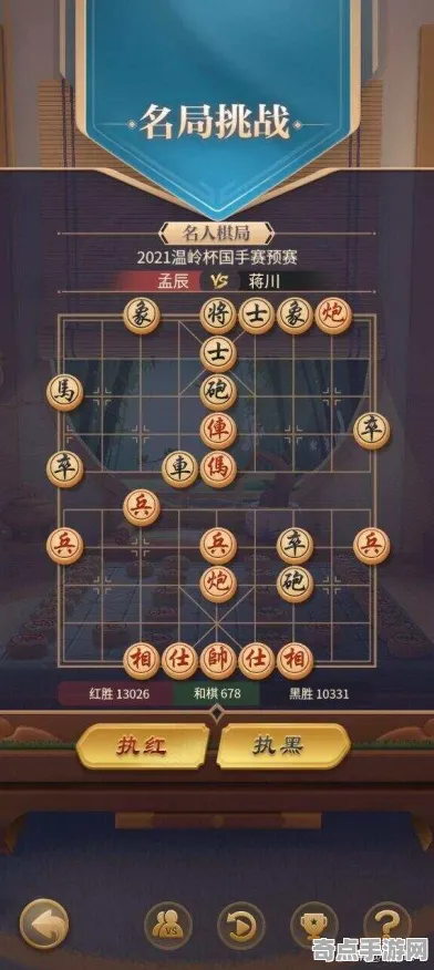 2025全球首发»天天象棋丨独占内容解析，玩家实测报告