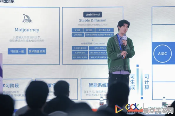 2025AI突破深度追踪»成语小秀才自然语言交互开发者专访