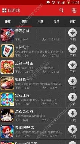 2025游戏发售日确认丨王者荣耀如何实现性能优化解析？性能对比评测