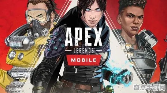 2025最新动态»APEX英雄赛季机制解读，玩家实测报告速看！